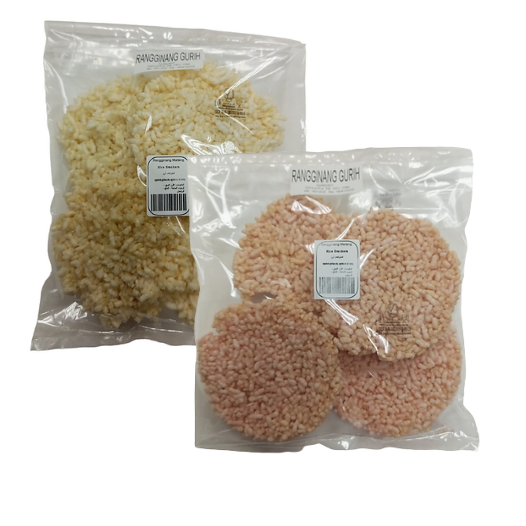 Ready-to-Eat Rengginang (Assorted)