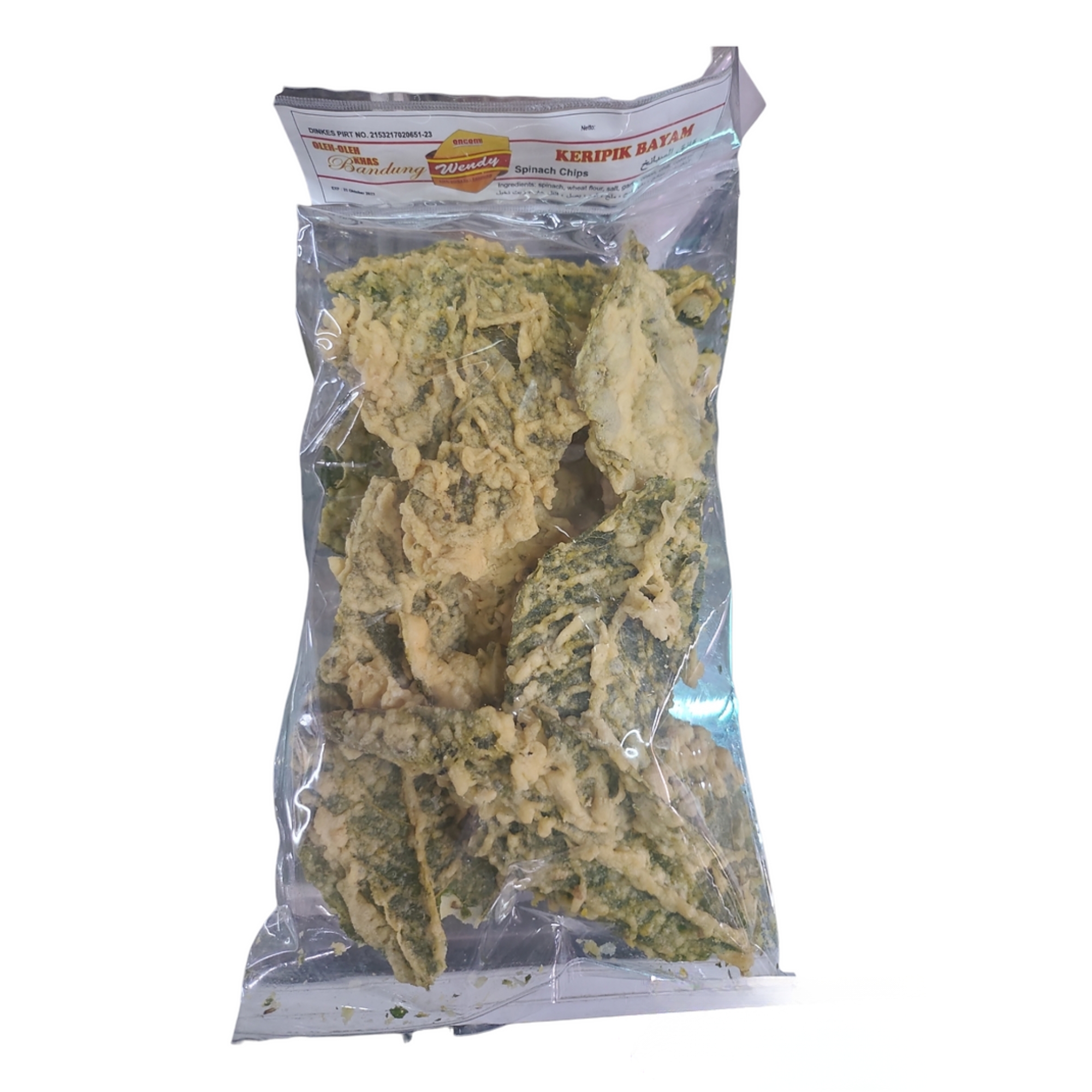 Spinach Chips